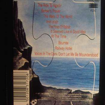 Mike Batt : With the London Symphony Orchestra : Schizophia : CD