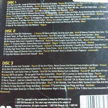 Various Artists : Various Artists : Various Artists : CD