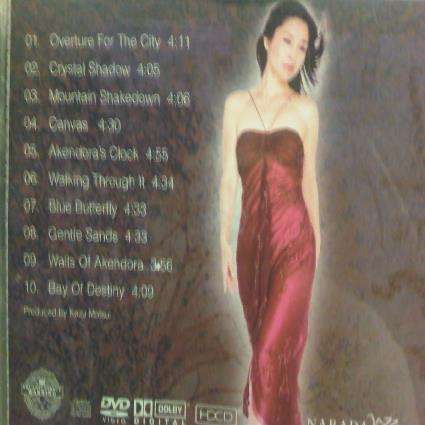 Keiko Matsui : Walls of Akendora : CD