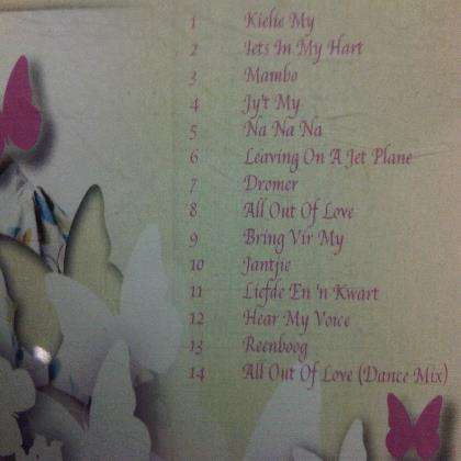 Anrika : Mambo : CD