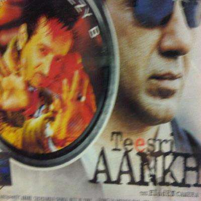 Teesri Aankh : Teesri Aankh : CD