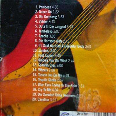 Warm : Snare : CD