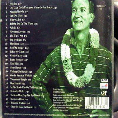 Jerry Shanahan : Koning van die Hawaiise Ghitaar : CD
