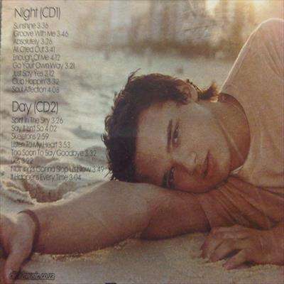 Gareth Gate : Go Your Own Way : CD