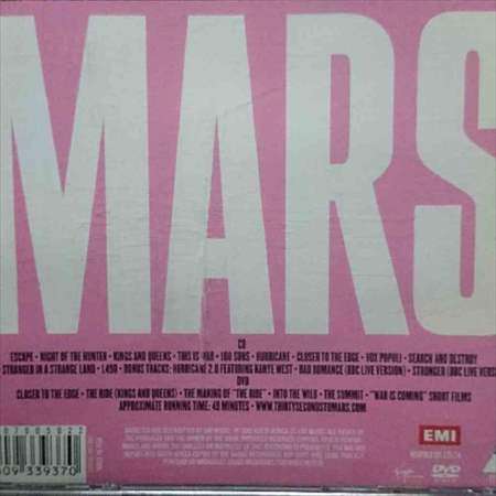 Thirty Seconds to Mars : This is War : CD + DVD : CD