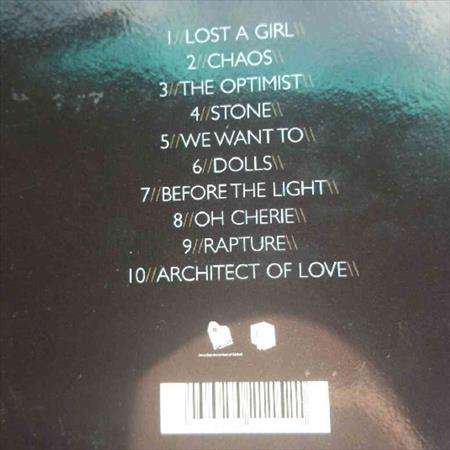 New Young Pony Club :  : CD