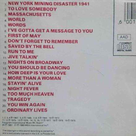 Bee Gees:The Best of the Bee Gees : CD