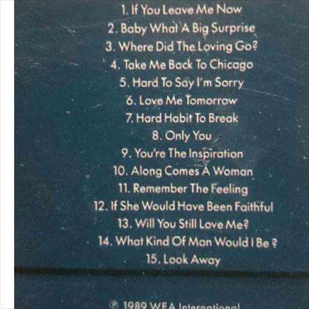 Chicago : The Heart of Chicago : CD