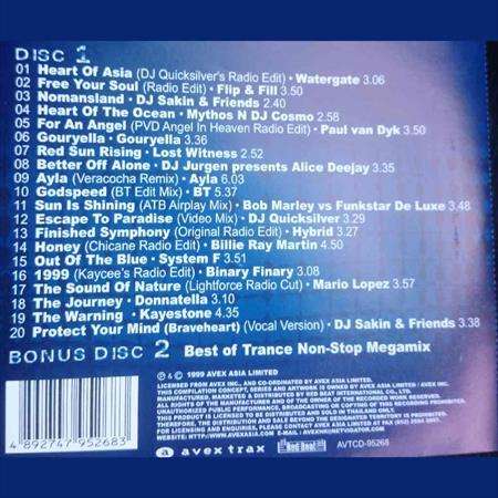 Best of Trance : 2 CD Set : CD
