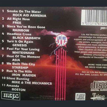 Rock Classics:Various Artists : CD