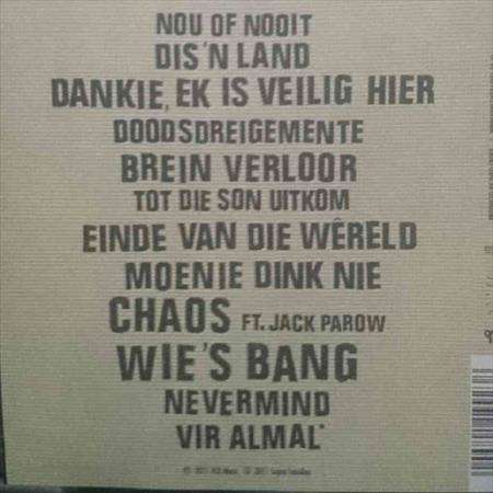 Van Coke Kartel Wie's Bang:Van Coke Kartel Wie's Bang : CD