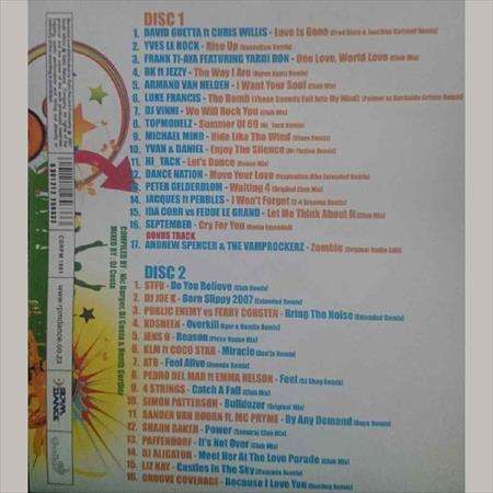 Bump 21:Various Artists : 2 CD Set : CD