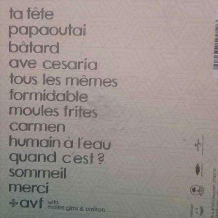 Stromae:Racine Carree : CD