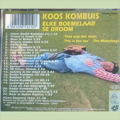 koos Kombuis:Elke Boemelaar se Droom : CD