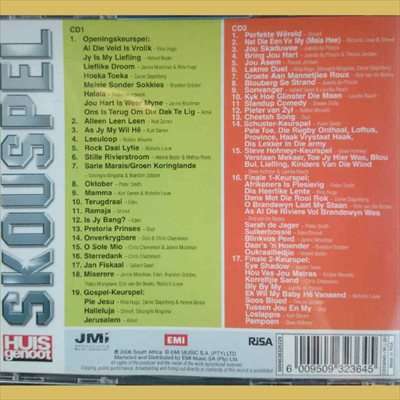 Skouspel 2006:2 CD Set Various Artists : CD