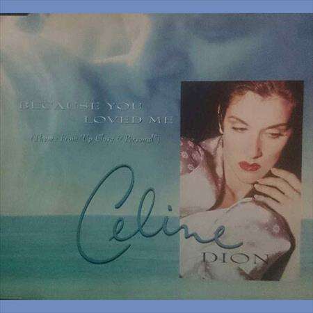 Celine Dion:Because you love me : CD Single : Made in RSA : CD