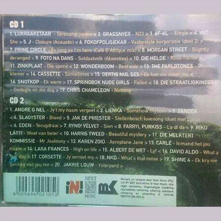 MK:Hoordosis Volume 2 : 2 CD Set : CD