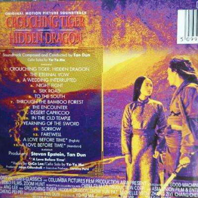 Crouching Tiger Hidden Dragon: Music from the Motion Picture : Soundtrack : CD