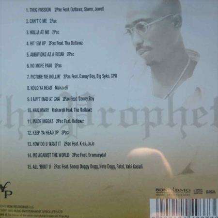 Death Row Presents The Prophet Returns : CD