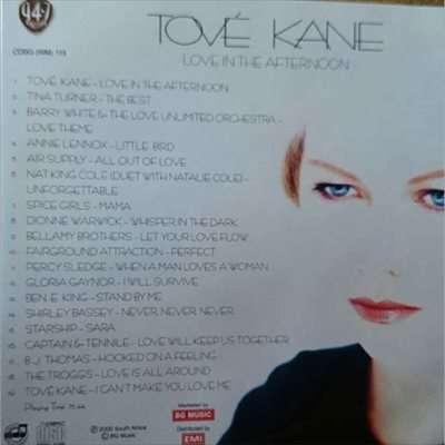 Tove Kane : Love in the Afternoon : CD