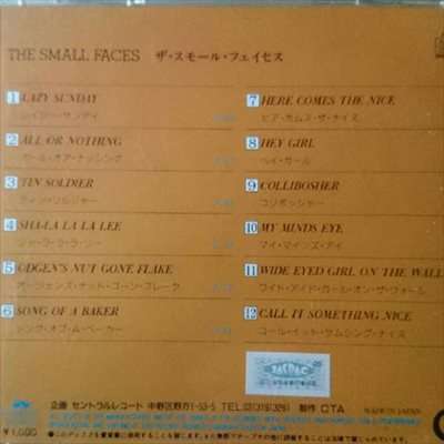 Donovan : The Best of : CD
