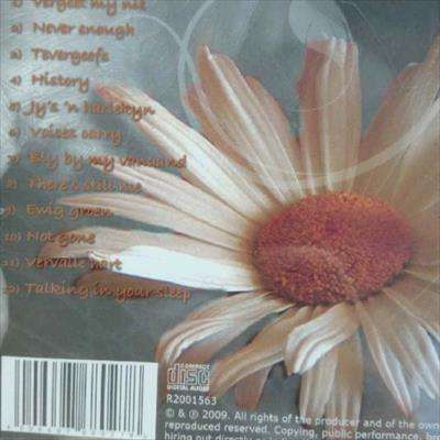 Tanya : Tanya : CD