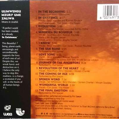 Beautiful People : In Existence : CD