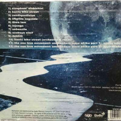 Simphiwe Dana : The One love Movement on Bantu Biko Street : CD