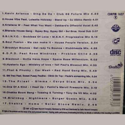 E.S.P. 3 : ESP III : Various Artists : CD