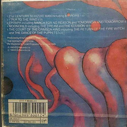 King Crimson : In the Court of the Crimson King : CD