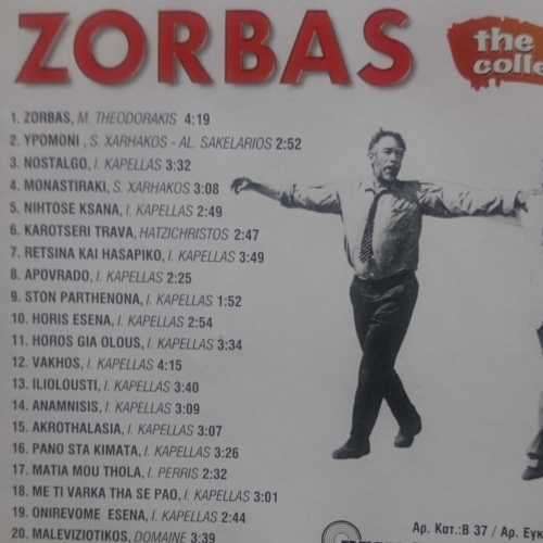Zorbas : The Best Collection (CD FOR SALE)