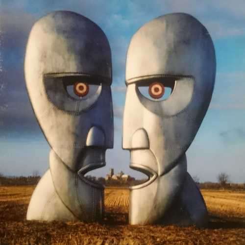 Pink Floyd : The Division Bell (CD FOR SALE)