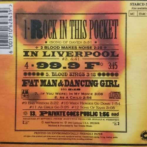 Suzanne Vega : 99.9F (CD FOR SALE)