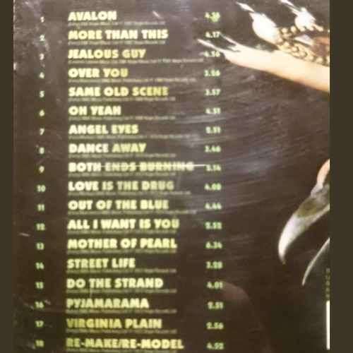 Roxy Music : The Best of : CD