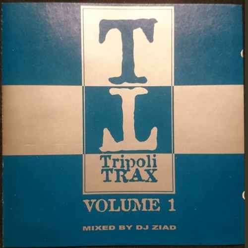 Sheer : Tripoli Trax : Mixed by DJ Ziad : South African Edition Volume 1 : CD