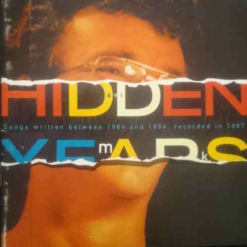 The Hidden Years : David Marks : CD