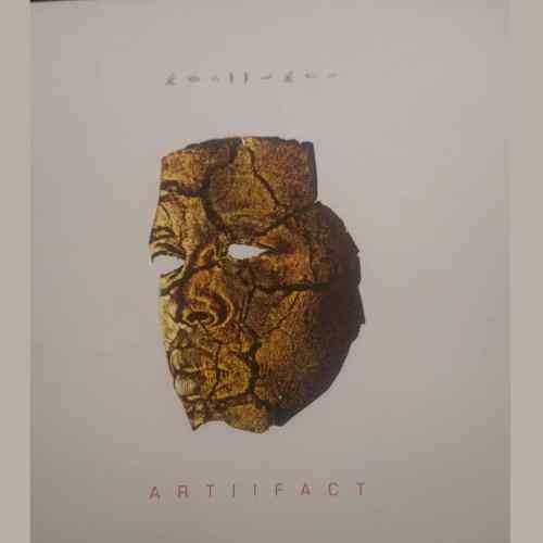 Anatii : Artifact : CD