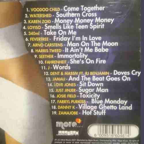 George Michael : Patience : CD