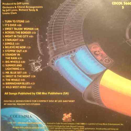 Electric Light Orchestra : ELO  : Out of the Blue : CD