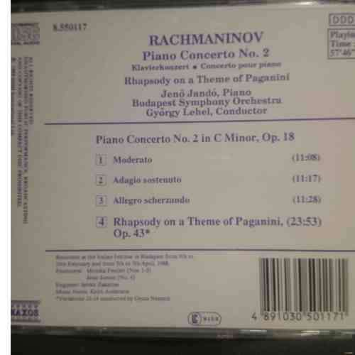 Rachmaninov : Piano Concert No. 2 : Paganini Rhapsody : CD