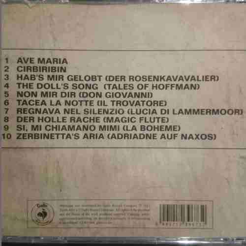 Great South African Performers : Mimi Coertse : CD