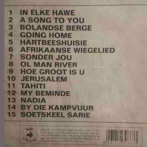 Die Bekroonde Kunstenaars : Rudi Neitz : CD