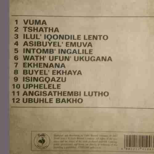 Great South African Performers : Shabalala Rhythms : CD