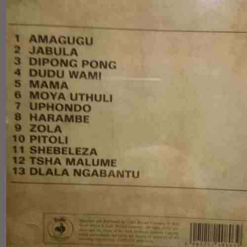 Great South African Performers : Joe Mafela : CD