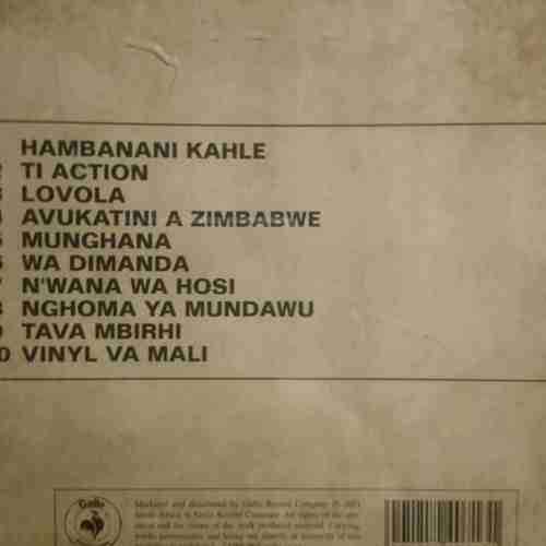 Great South African Performers : Doctor Sithole : CD