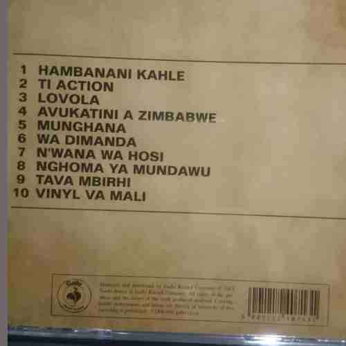 Great South African Performers : Doctor Sithole : CD