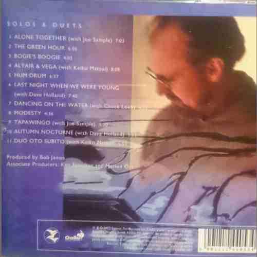 Bob James : Dancing on the water : CD