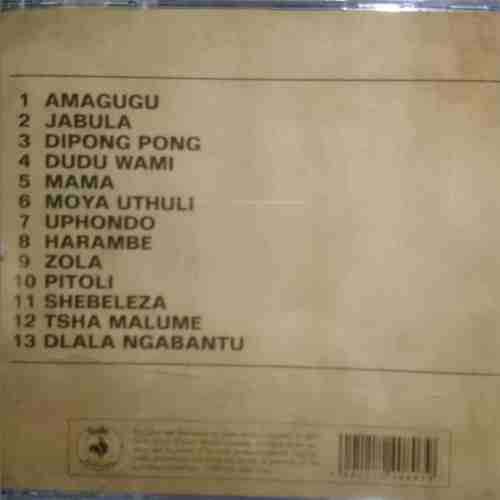 Great South African Performers : Joe Mafela : CD