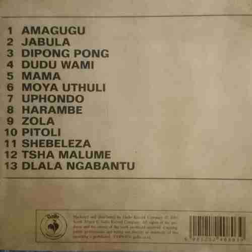 Great South African Performers : Joe Mafela : CD