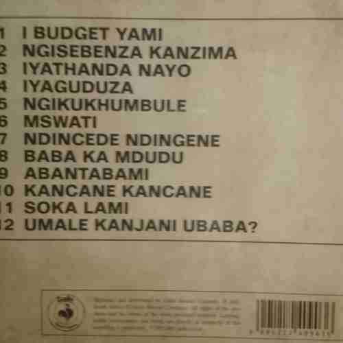 Great South African Performers : Mphume : CD